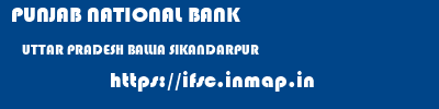 PUNJAB NATIONAL BANK  UTTAR PRADESH BALLIA SIKANDARPUR   ifsc code